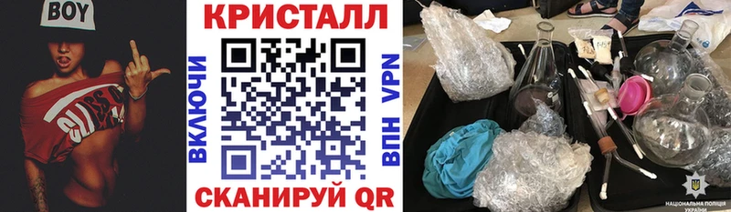 Амфетамин Premium  Неман 