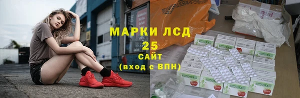 прущая мука Няндома