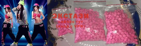 прущая мука Няндома