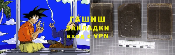 прущая мука Няндома