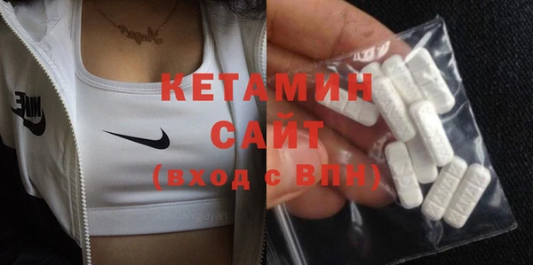 каннабис Гатчина