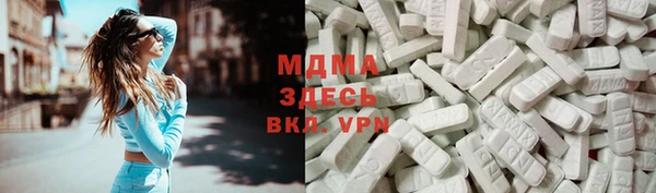 прущая мука Няндома