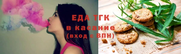 прущая мука Няндома