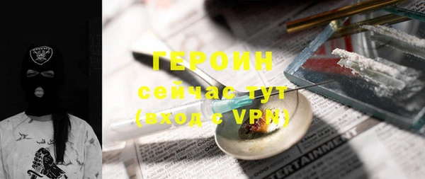 прущая мука Няндома