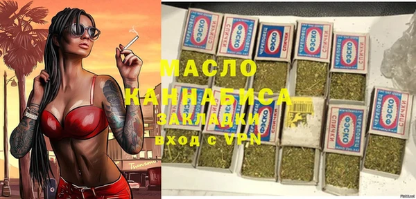 прущая мука Няндома