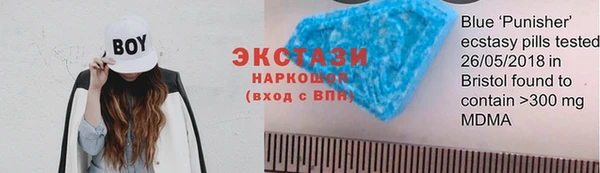 прущая мука Няндома
