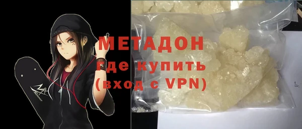 прущая мука Няндома
