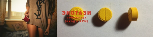 прущая мука Няндома