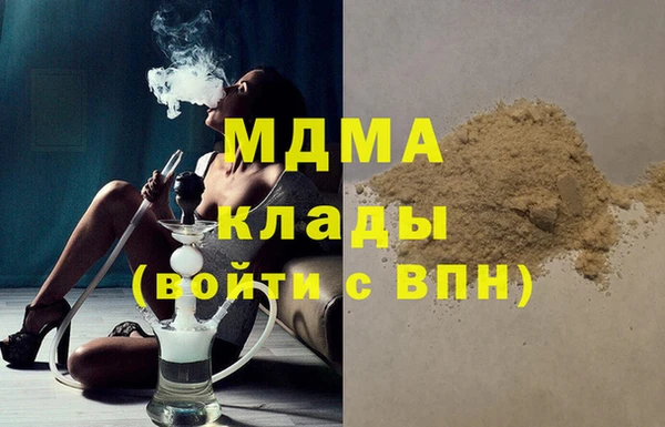 прущая мука Няндома