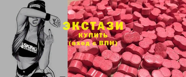 мефедрон VHQ Остров