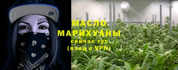 стаф Нягань