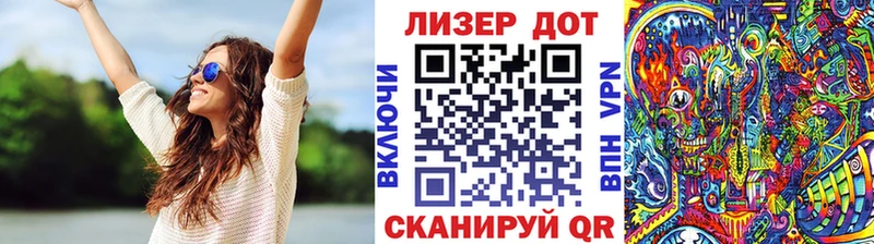 где можно купить наркотик  Неман  дарк нет наркотические препараты  Марки N-bome 1,5мг 
